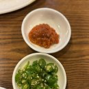 다올막창 이미지