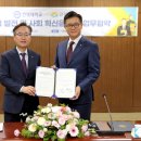 금천산업 이미지