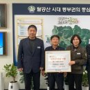 군위농장 이미지