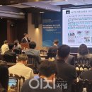 한국시설물안전기술단