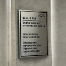 플로라의원 이미지