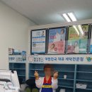 월드크리닝경산 이미지