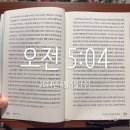 부산빠꾸미부동산공인중개사사무소 이미지