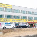 다임전자 이미지