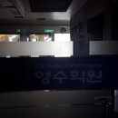 수원-0594 이미지