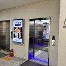 효안과빌딩 | 대전효안과 라섹 후기 - 직원이 직접 받아봤어요!