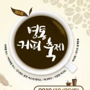 리틀존영통문고 이미지