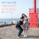 홍이목장 이미지