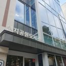 에세이 쓰기 | [포토에세이쓰기 후기] 원지공원도서관 에세이쓰기 전시회 (전유진 칼럼니스트· 인문학강사· 인문학...