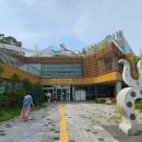 문원동주민센터 앞 이미지