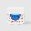 삼양약국 이미지