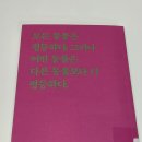 연월농장 이미지