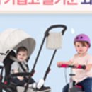 더라이크