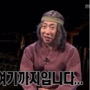 한신곱창