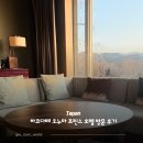 프린스 | 하코다테 오누마 프린스 호텔 방문 후기, 객실 조식 온천 석식에 부대시설 총 정리