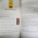 공리수학교습소