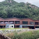 힐링랜드 이미지