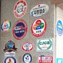 서천한우타운 이미지