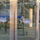 해수한식당 이미지