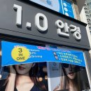 경원세차장 이미지