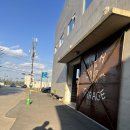 코게러지 호텔 이미지