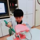 아이노우