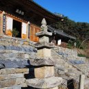 신덕산식당 | 의령 가볼만한 곳