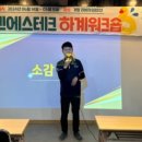 비엔에스 이미지