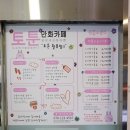 화정다락방북카페 | 라페스타 놀거리 토툰 간만에 맘에 드는 내돈내산 만화카페후기