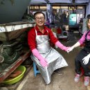 태흥방앗간 이미지