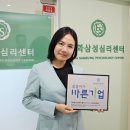 이화기업