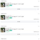 채릇채릇 이미지