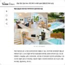 GS25 양산하북점 | 경남 양산 감성 숙소 추천 토곡 스테이 숲속에서 만나는 힐링 공간