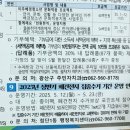 첨단1동행정복지센터 이미지