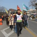 우리토건 주식회사 이미지