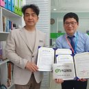 이강근마취통증의학과의원 이미지