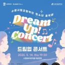 수원시립교향악단 기획 네이버블로그