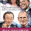 킨들러 이미지
