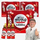 Q-3 | 마시는 메가 실크 알부민Q 프리미엄 3개월분 실사용 후기와 추천