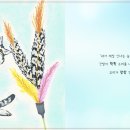 팡팡미술교습소 이미지