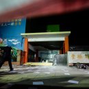 신화유치원 이미지