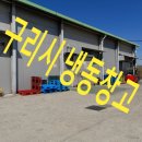 공공용 35 이미지