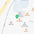 별량보건지소 이미지