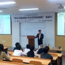 청담중학교 이미지