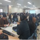 탕정중학교 이미지