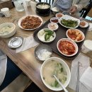돈토가마솥돼지국밥