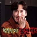 리벤시아 이미지