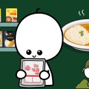 더스피드유통 이미지