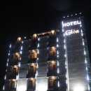 글로아호텔 이미지