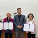 제천시 노인종합복지관 이미지